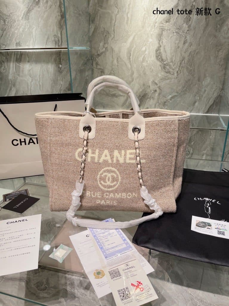 Chanel Bag  (23)