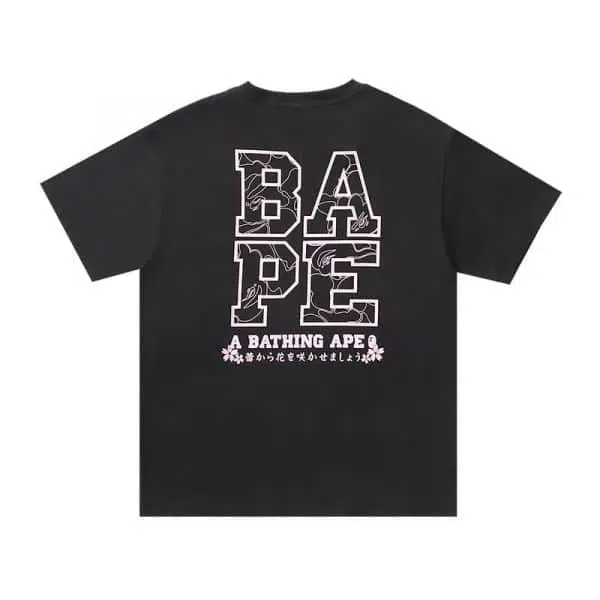 DAPE T-shirt (9)