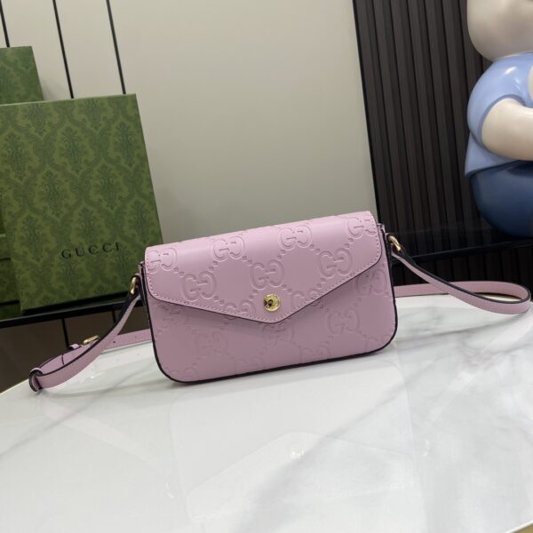 Gucci - Gg Super Mini Shoulder Bag Pink