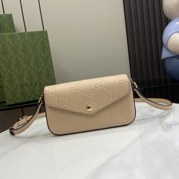 Gucci - Gg Super Mini Shoulder Bag Beige