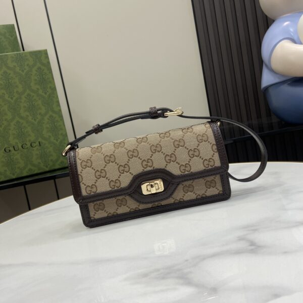 Gucci - GG Luce small Shoulder Bag Brown