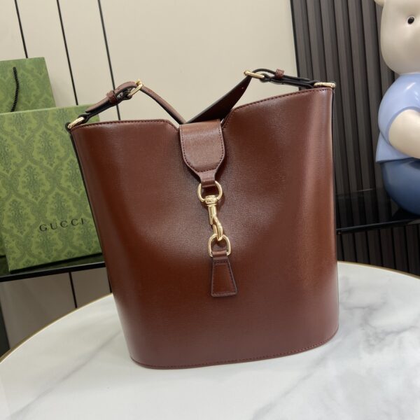 Gucci - GG Medium Bucket Shoulder Bag Brown