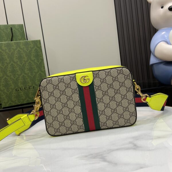 Gucci - GG small Bucket Shoulder Bag Light yellow