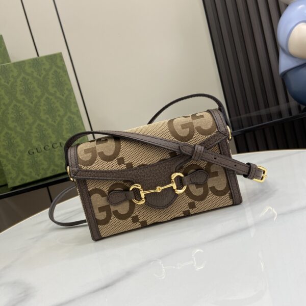 Gucci - GG small Bucket Shoulder Bag Brown line