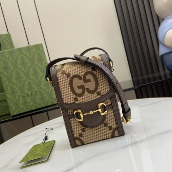 Gucci - Ophidia Gg Crossbody Bag Brown Beige