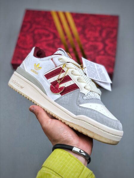Adidas Forum Low CL Snake Year Limited Edition low-top versatile trendy casual sports