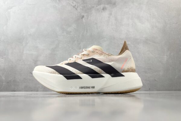 Pure original adidas Adizero Adios 4 white coffee