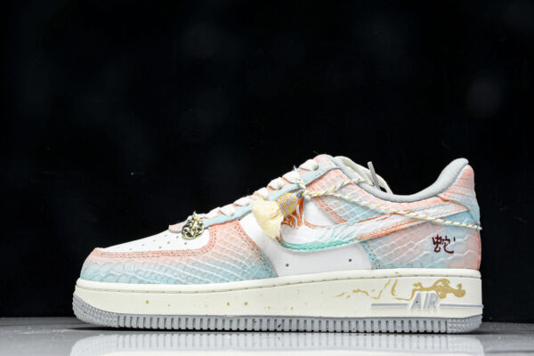 Nk Air Force 1'07 Low "Late Spring Rain" Spring Late Rain Gift Box Air Force One