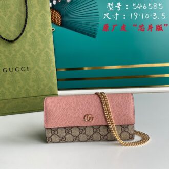 Gucci GG Marmont series Model number: 546585. Size: width 19*height 10*side width 3.5. Color: brown PVC/pink leather