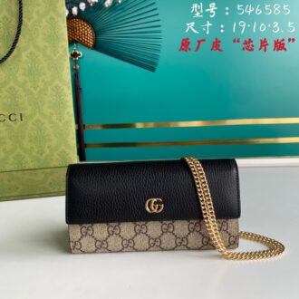 Gucci GG Marmont series Model number: 546585. Size: width 19*height 10*side width 3.5. Color: brown PVC/gram leather