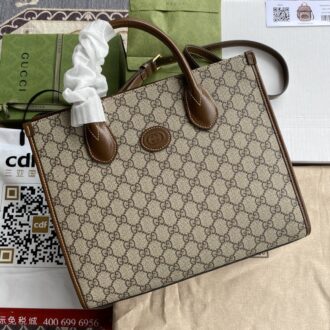 Gucci GG Supreme Small canvas tote Model No. 659983 Brown Size: Width 31X Height 26.5X Side Width 14.