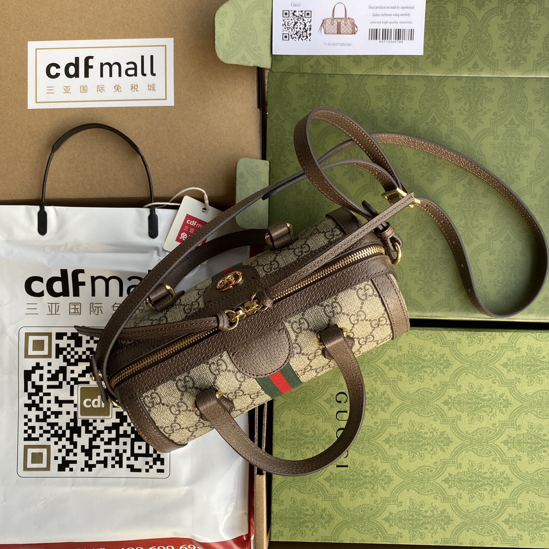 Gucci Ophidia series combines two iconic classic brand elements Model 602577, small size: 25.5 cm (width) x 14 cm (height) x 14 cm (depth - Image 2