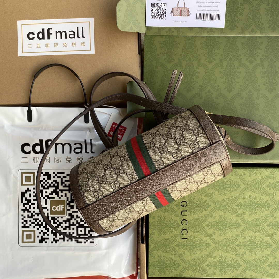 Gucci Ophidia series combines two iconic classic brand elements Model 602577, small size: 25.5 cm (width) x 14 cm (height) x 14 cm (depth