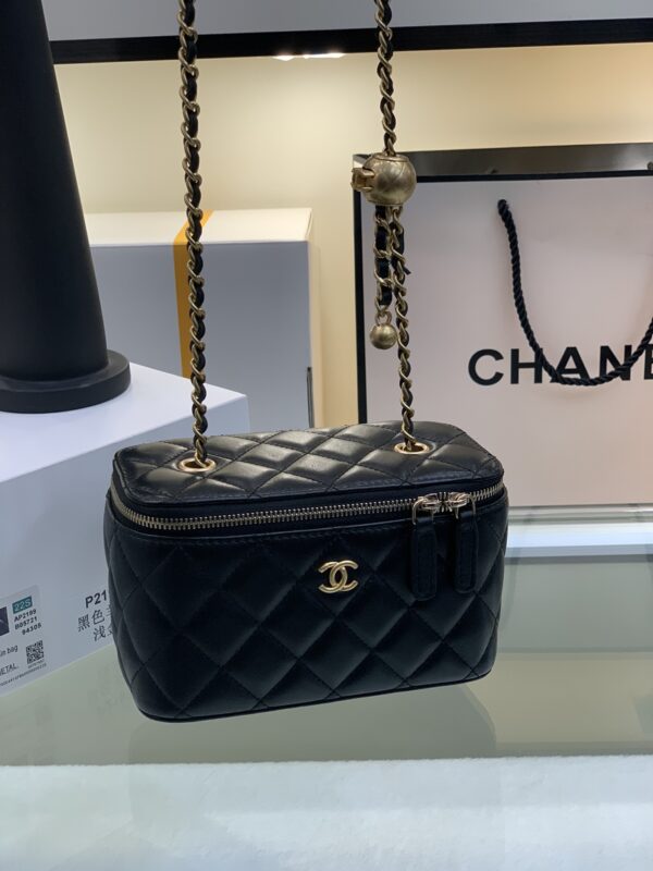 Chanel Classic chain box with adjustable chain Size: 179.58 cm Model: 1448