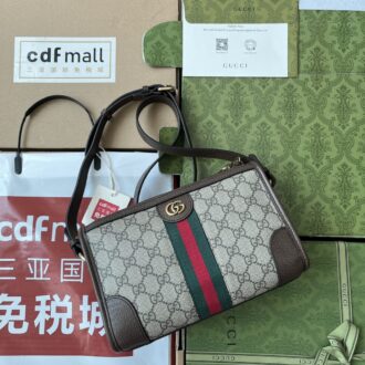 Gucci Ophidia Series GG Messenger Bag Model:752581. Dimensions: 24 (W) x 35 (H) x 10.5cm (D) Color: brown/pvc.