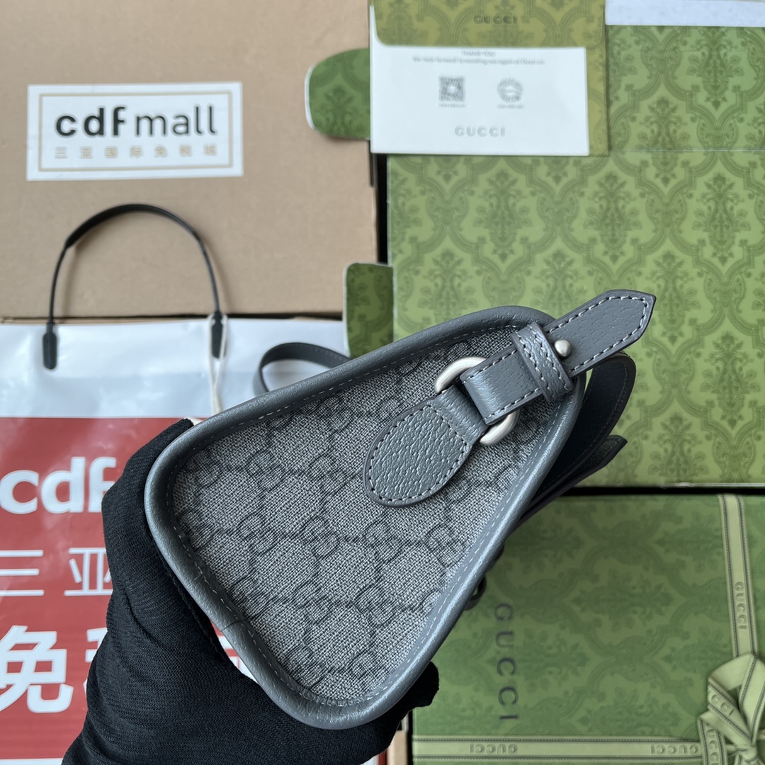 Gucci Ophidia Series GG Messenger Bag Model:752581. Dimensions: 24 (W) x 35 (H) x 10.5cm (D) - Image 7
