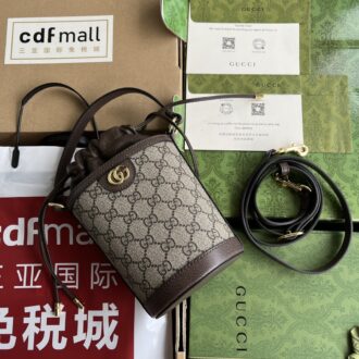Gucci Ophidia Mini Bucket Bag Size: 11.5 × 20 × 8 cm