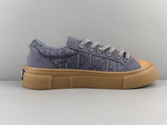 Dior B33 x Lsland Stone Stone Island Dior joint sneakers, stylish silhouette highlights heavy texture