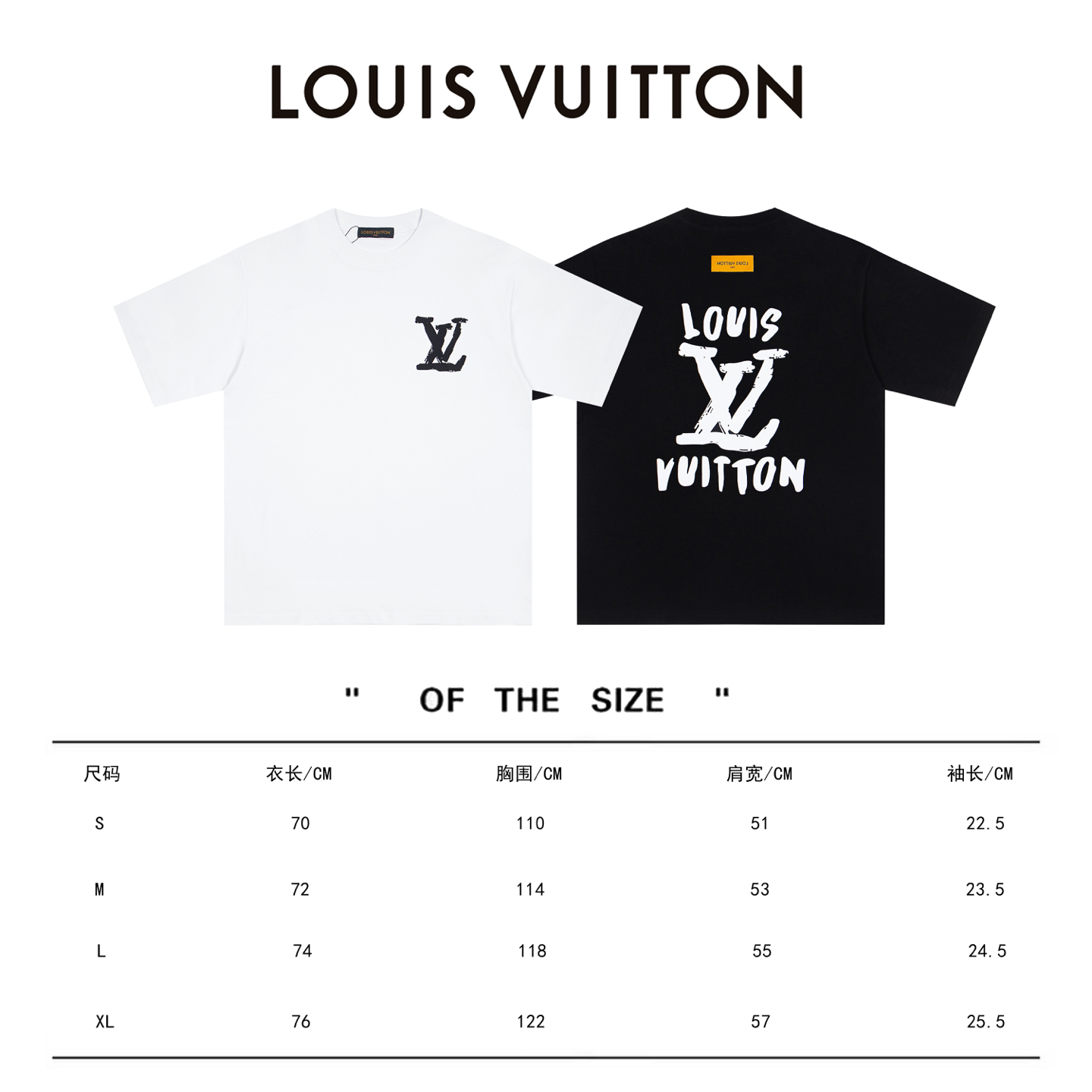 LOUIS VUITTON 2025S New Collection Runway Graffiti Letter Logo Print T-shirt ✔️ Design Details: Fabric: 280g 36-count active eco-friendly fabric - Image 10