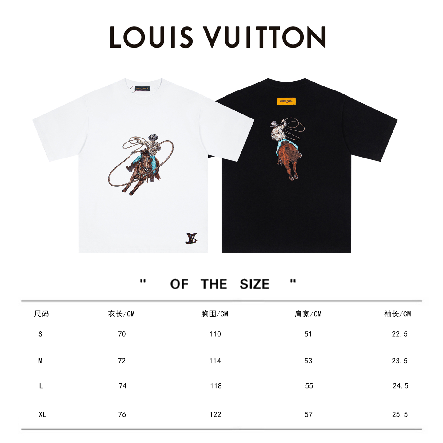 Louis Vuitton / Western Cowboy Heavy Embroidery Short Sleeve T-shirt - Image 11