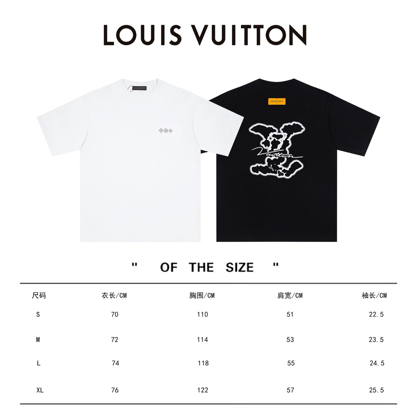 Louis Vuitton / 2025 New Arrival: Cloud Ink Large Logo T-shirt - Image 11