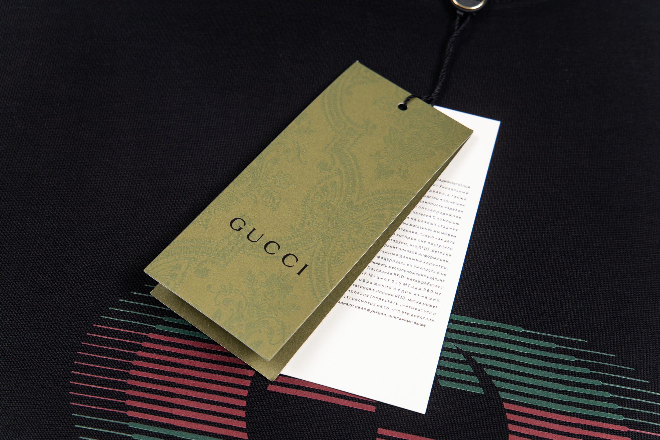 Gucci / Front and back printed short-sleeve T-shirt ✔️ Design Details: Made from 280g 40-count combed cotton fabric - Image 7