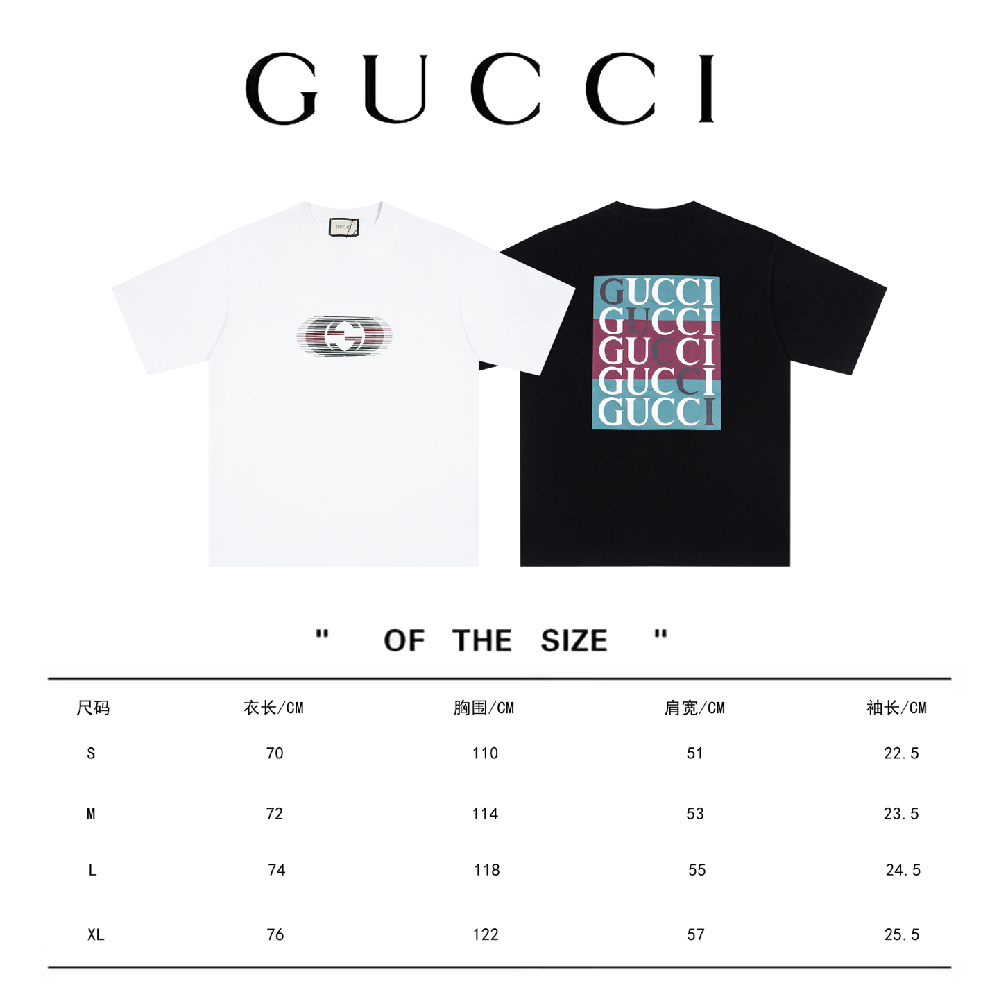 Gucci / Front and back printed short-sleeve T-shirt ✔️ Design Details: Made from 280g 40-count combed cotton fabric - Image 11