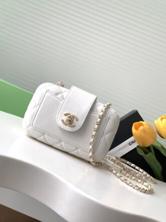 Chanel 24K Quilted Clip Bag Model: AS5178 Size: 13 × 18 × 5 cm Includes packaging