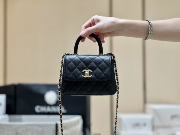 Chanel Classic Timeless Coco Handle Nano 24K Model: AP4844 Size: 11.5 × 14.5 × 5.5 cm