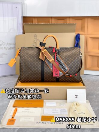 With a full set of duty-free packaging [Excellent SP high elastic fabric] M56855 presbyterian small characters [Original all steel: with full set of counter packaging] KEEPALL BANDOULIERE 50cm travel bag Patchwork Theme is integrated into this travel bag, shaping it from a trendy perspective to create a variety of styles. This classic soft travel bag is equipped with a leather top handle and two belts on the side, which is in accordance with the size of the luggage on the body, and has abundant internal space. Size: 50x29x23cm.