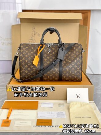 With a full set of duty-free packaging [Excellent SP high elastic fabric] M56711 old flower with black leather small [Chip version: with a full set of counter packaging] Keepall 45 travel bag, made of new iconic black and gray Monogram Eclipse canvas. Since 1930, Keepall series of bags have accompanied generations of travelers around the world. This new travel bag comes with multiple comfortable leather handles, a bag strap for casual crossbody and a shiny padlock, the ideal companion for short trips. 45 x 27 x 20 cm (length x height x width)
