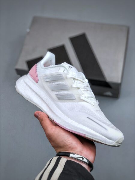 Adidas PureBOOST