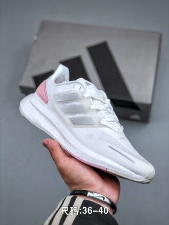 Adidas PureBOOST