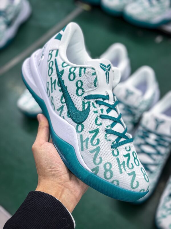 Nike Kobe Protro "Radiant Emerald"