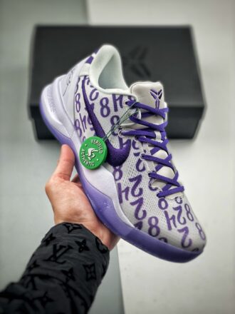Nike Kobe Protro "Court Purple"