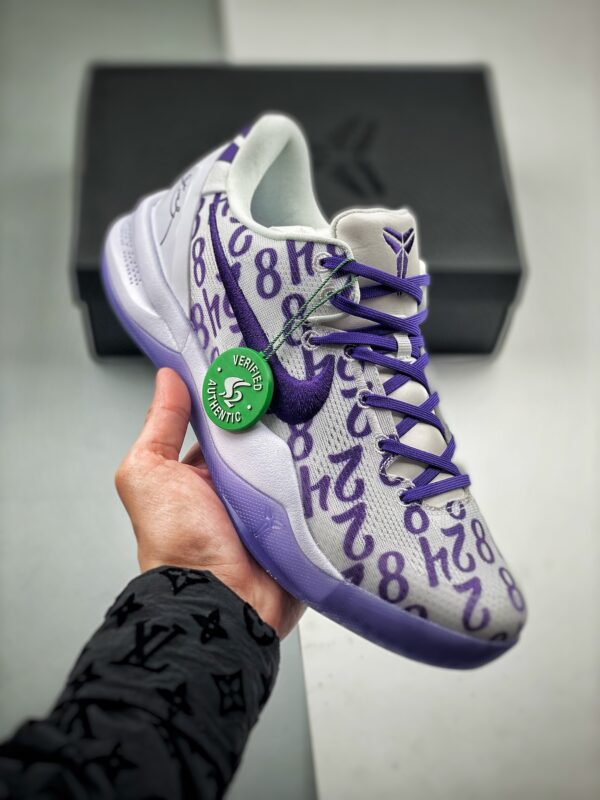 Nike Kobe Protro "Court Purple"