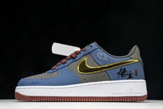 Nk Air Force ' Low AF-