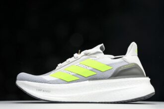 Ad Ultra boost X IH