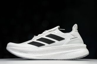 Ad Ultra boost X IH