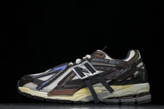 New Balance MAR
