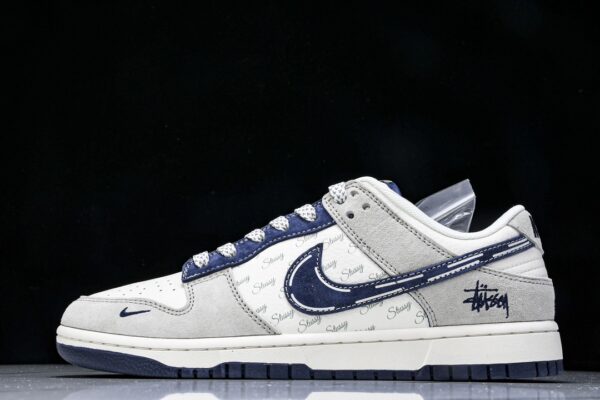 Nk SB Dunk Low - FC-