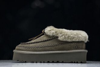 UGG Tasman Alpine Slipper Hickory (Women's) -HCK