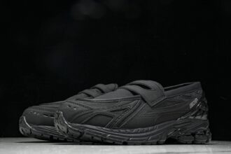 New Balance ULBN