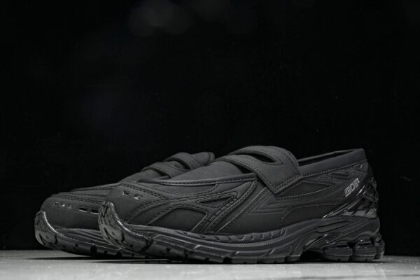 New Balance ULBN