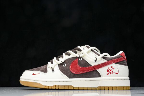 Nk SB Dunk Low - YX-