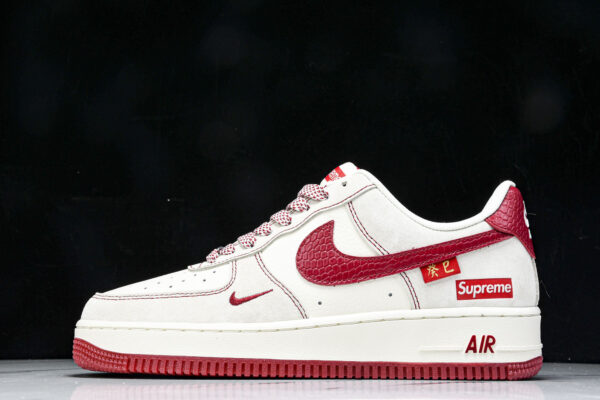 Nk Air Force ' Low Supreme HH-