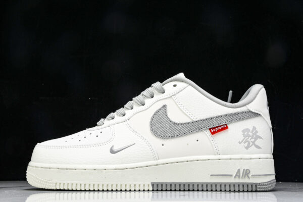 Nk Air Force ' Low Supreme- CH-