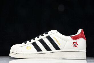 Pure Original AD Originals Superstar BZ