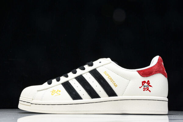Pure Original AD Originals Superstar BZ