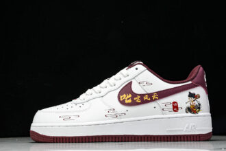 Nk Air Force ' Low "Nezha" FV-